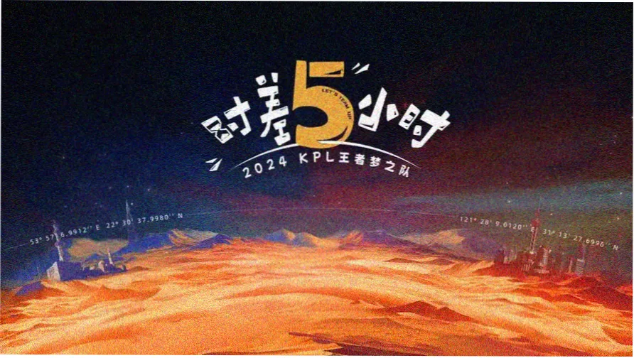 2026 重生短剧专题主推海报