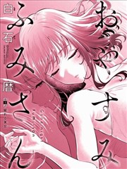 凤归朝将门弃女 古装重生短剧海报